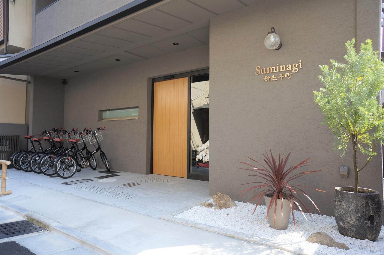 Aparthotel Suminagi Shinpontocho Kyōto Exterior foto