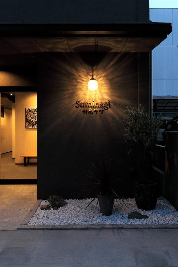 Aparthotel Suminagi Shinpontocho Kyōto Exterior foto