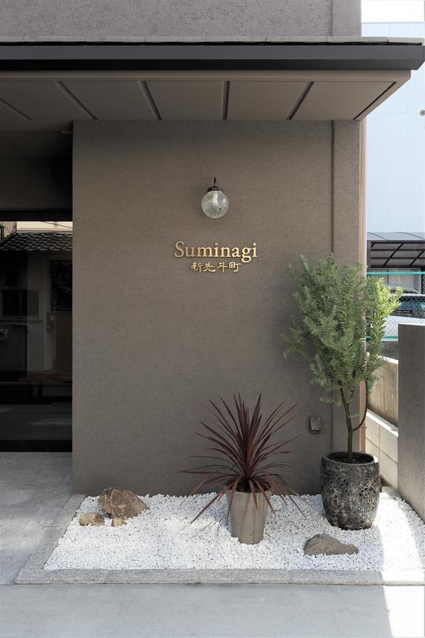 Aparthotel Suminagi Shinpontocho Kyōto Exterior foto